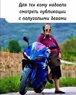Лев проголодался и сдался, а Чубайс лопнул от смеха: отборные анекдоты недели анекдоты, юмор, шутки, приколы, смешное, подборка