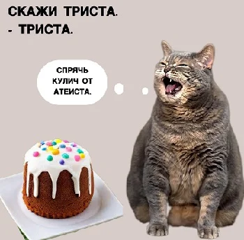 Свежая порция циничного юмора: от политики до бытовухи анекдоты, мемы, приколы, политика, юмор, жизненные шутки