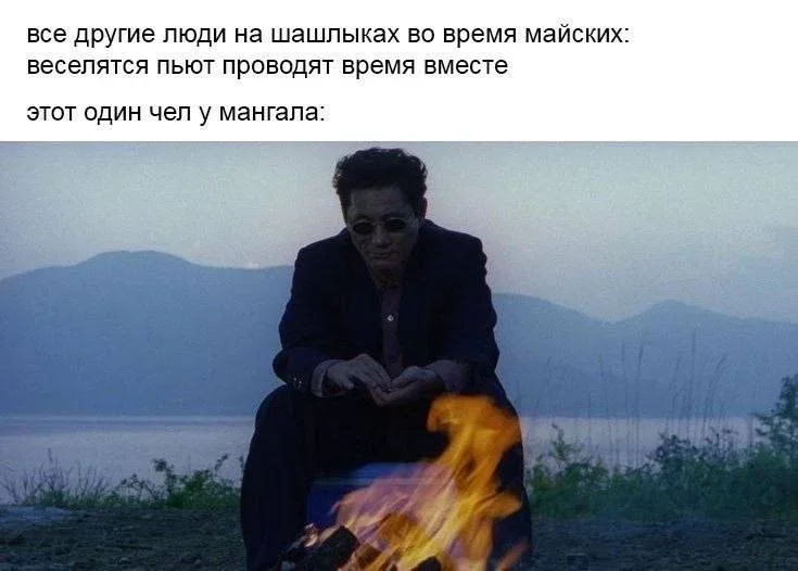 Смешные картинки на субботу: про мам, кибербезопасность и наказание мемы, приколы, картинки, юмор, мамы, кибербезопасность, суббота