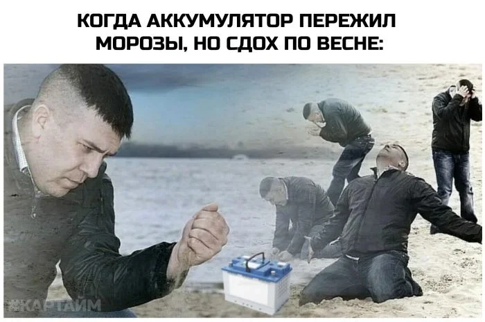 Смешные картинки на субботу: про мам, кибербезопасность и наказание мемы, приколы, картинки, юмор, мамы, кибербезопасность, суббота
