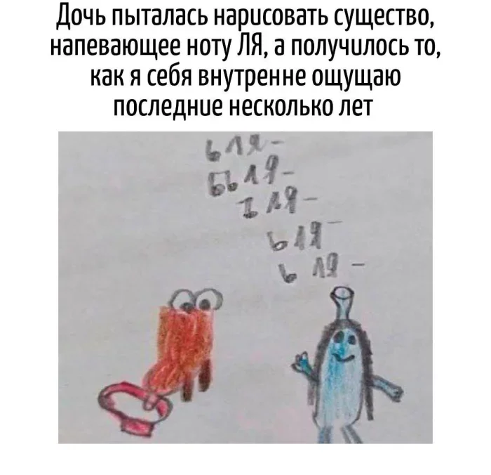 Языковые фокусы: каламбуры, которые бьют без промаха каламбуры, игра слов, юмор, приколы, фразы, смешное