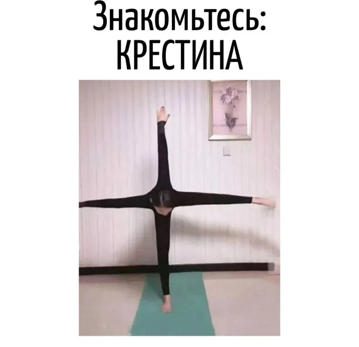 Языковые фокусы: каламбуры, которые бьют без промаха каламбуры, игра слов, юмор, приколы, фразы, смешное