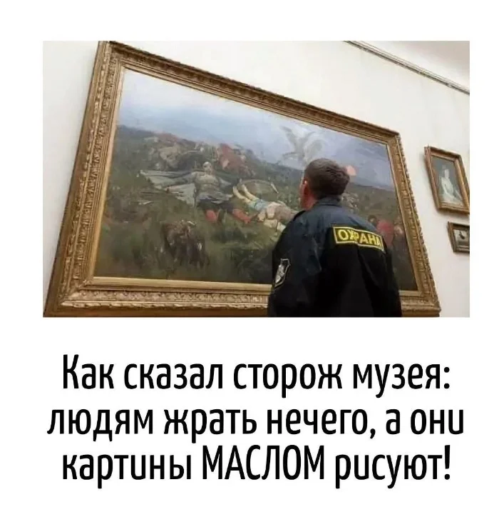 Языковые фокусы: каламбуры, которые бьют без промаха каламбуры, игра слов, юмор, приколы, фразы, смешное
