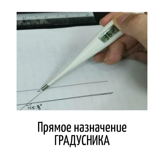 Языковые фокусы: каламбуры, которые бьют без промаха каламбуры, игра слов, юмор, приколы, фразы, смешное