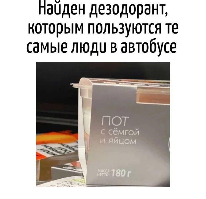 Языковые фокусы: каламбуры, которые бьют без промаха Языковые фокусы: каламбуры, которые бьют без промаха каламбуры, игра слов, юмор, приколы, фразы, смешное