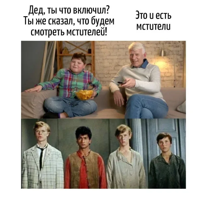 Языковые фокусы: каламбуры, которые бьют без промаха каламбуры, игра слов, юмор, приколы, фразы, смешное
