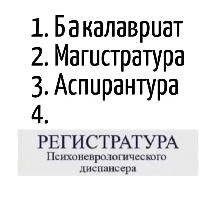 Языковые фокусы: каламбуры, которые бьют без промаха каламбуры, игра слов, юмор, приколы, фразы, смешное