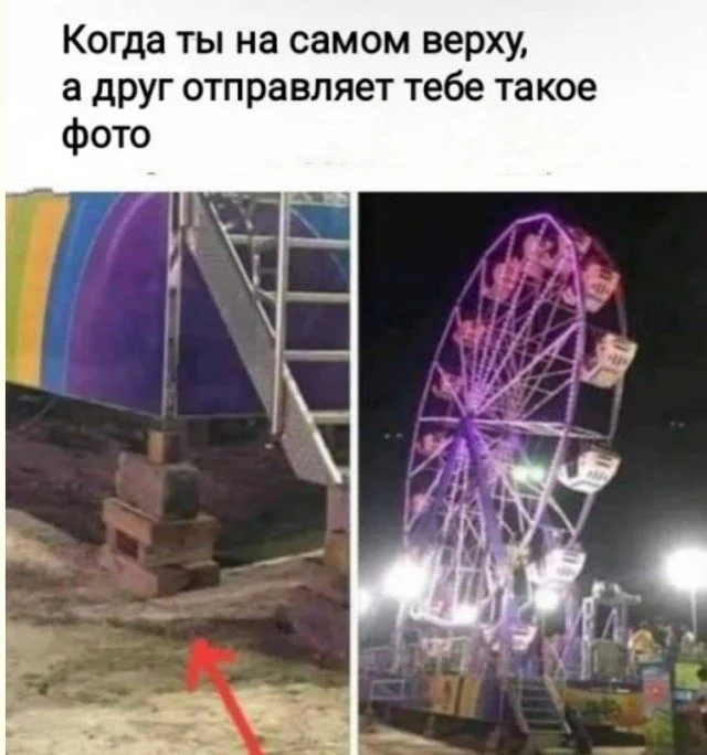 Какой мем будет следующим? Ты не угадаешь! мемы, приколы, подборка, угадай, реакция, смешное