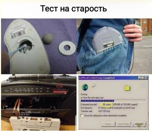 Какой мем будет следующим? Ты не угадаешь! мемы, приколы, подборка, угадай, реакция, смешное