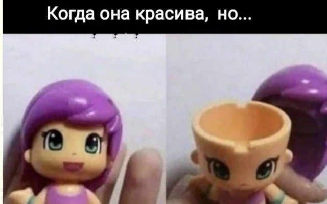 Какой мем будет следующим? Ты не угадаешь! мемы, приколы, подборка, угадай, реакция, смешное
