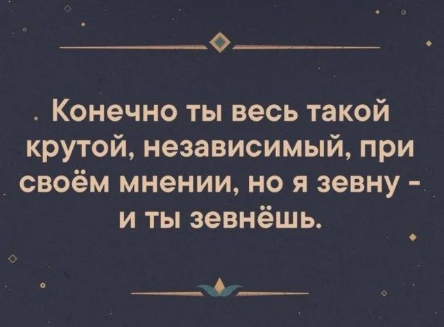 Какой мем будет следующим? Ты не угадаешь! мемы, приколы, подборка, угадай, реакция, смешное