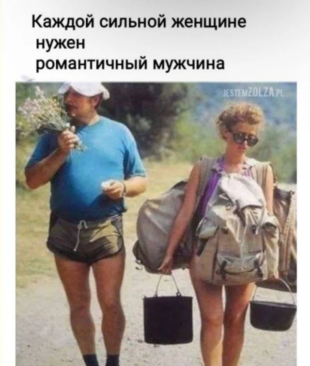 Какой мем будет следующим? Ты не угадаешь! мемы, приколы, подборка, угадай, реакция, смешное