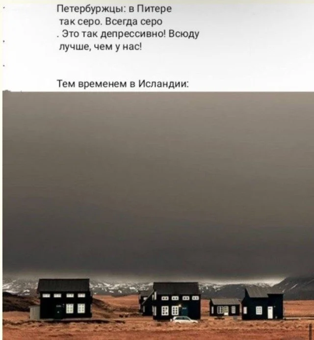 Какой мем будет следующим? Ты не угадаешь! мемы, приколы, подборка, угадай, реакция, смешное