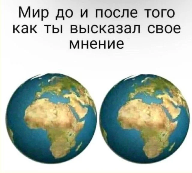 Какой мем будет следующим? Ты не угадаешь! мемы, приколы, подборка, угадай, реакция, смешное