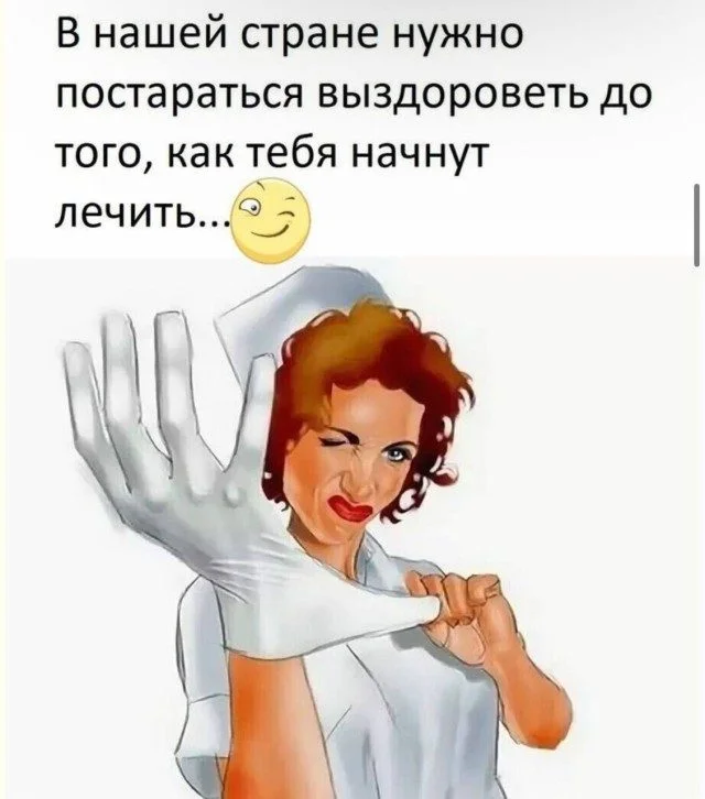 Какой мем будет следующим? Ты не угадаешь! мемы, приколы, подборка, угадай, реакция, смешное