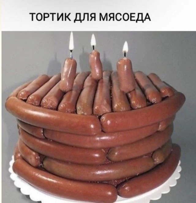 Кисло-сладкий микс: усталость, нежность и жизненные приколы приколы, юмор, картинки, усталость, нежность, жизнь, смешное, подборка, мемы
