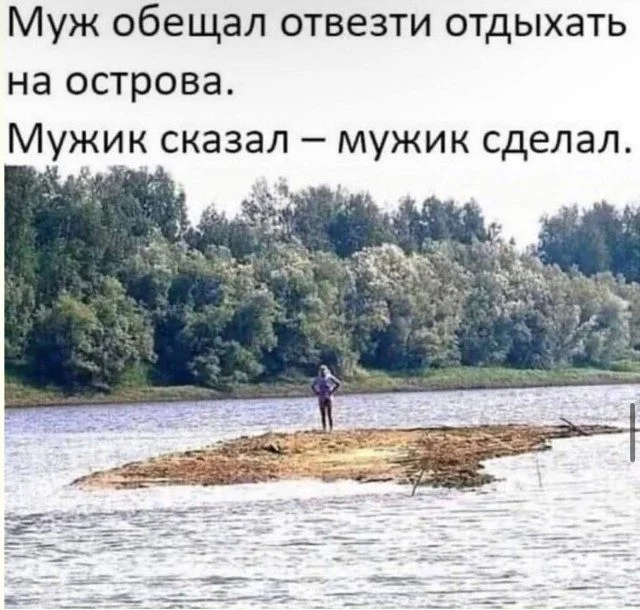 Кисло-сладкий микс: усталость, нежность и жизненные приколы Кисло-сладкий микс: усталость, нежность и жизненные приколы приколы, юмор, картинки, усталость, нежность, жизнь, смешное, подборка, мемы