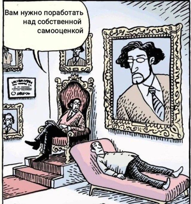 Хаос в голове и душа в мемах мемы, приколы, хаос, подборка, картинки, юмор, веселье, без логики