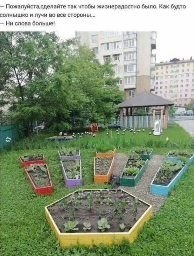 Хаос в голове и душа в мемах мемы, приколы, хаос, подборка, картинки, юмор, веселье, без логики