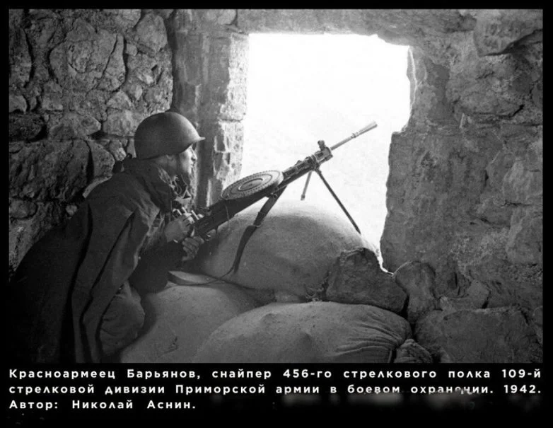 Последний рубеж: Трагедия 456-го полка НКВД в Крыму 456 полк, НКВД, Севастополь, Чембало, Херсонес, война, история, подвиг, пограничники