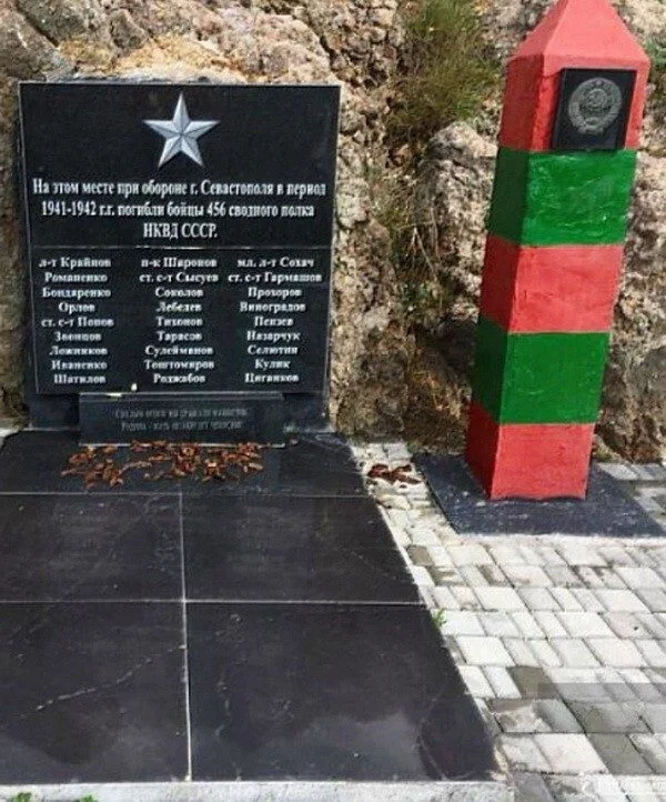 Последний рубеж: Трагедия 456-го полка НКВД в Крыму 456 полк, НКВД, Севастополь, Чембало, Херсонес, война, история, подвиг, пограничники