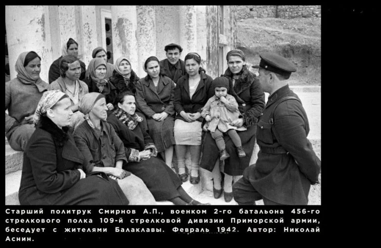 Последний рубеж: Трагедия 456-го полка НКВД в Крыму 456 полк, НКВД, Севастополь, Чембало, Херсонес, война, история, подвиг, пограничники