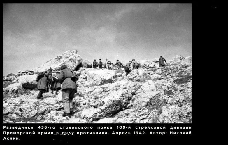 Последний рубеж: Трагедия 456-го полка НКВД в Крыму 456 полк, НКВД, Севастополь, Чембало, Херсонес, война, история, подвиг, пограничники