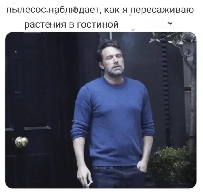 Выходные — время для смеха: свежая порция мемов мемы, приколы, юмор, картинки, выходные, смешнявки, подборка, позитив