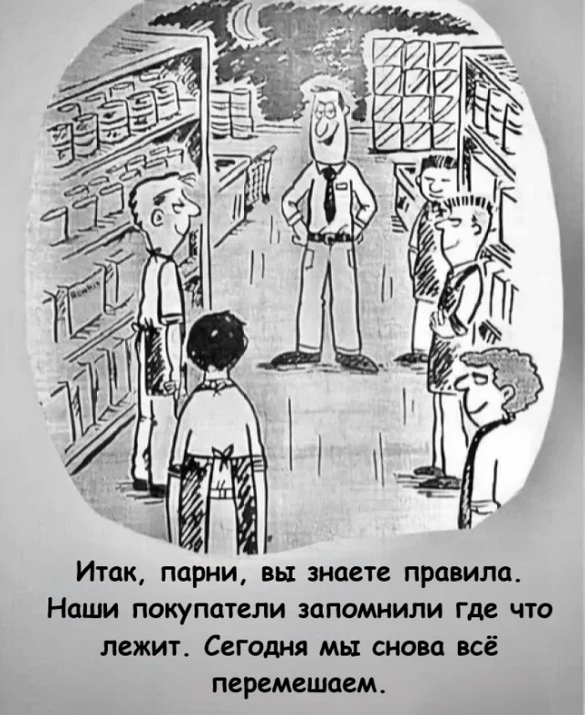 Выходные — время для смеха: свежая порция мемов мемы, приколы, юмор, картинки, выходные, смешнявки, подборка, позитив