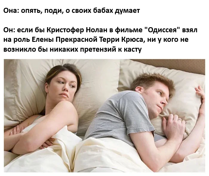 Выходные — время для смеха: свежая порция мемов мемы, приколы, юмор, картинки, выходные, смешнявки, подборка, позитив