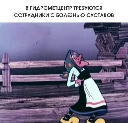 Выходные — время для смеха: свежая порция мемов мемы, приколы, юмор, картинки, выходные, смешнявки, подборка, позитив