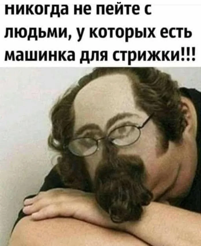 Выходные — время для смеха: свежая порция мемов мемы, приколы, юмор, картинки, выходные, смешнявки, подборка, позитив