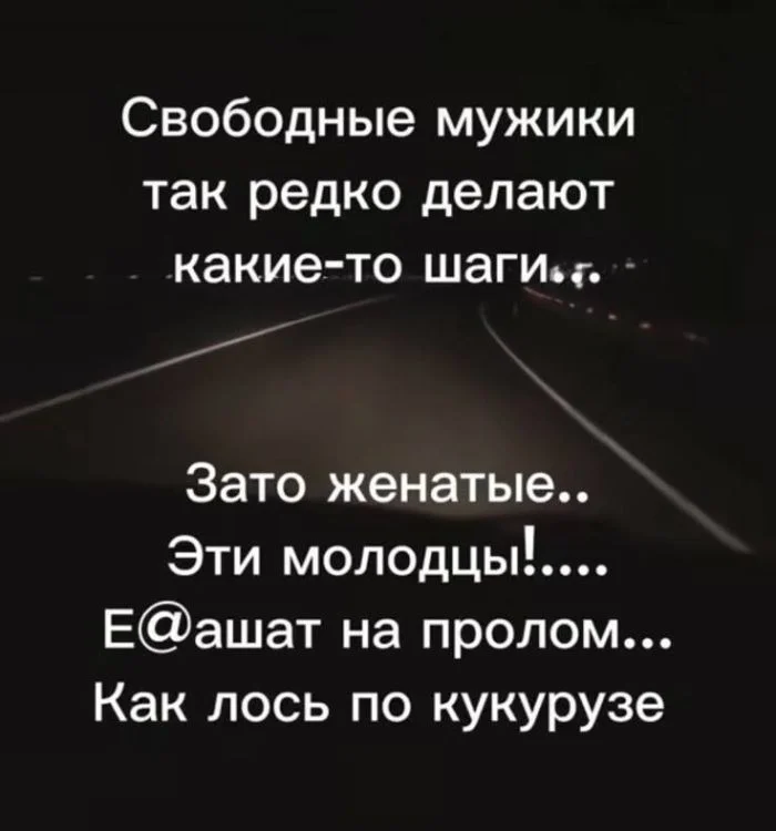 Выходные — время для смеха: свежая порция мемов мемы, приколы, юмор, картинки, выходные, смешнявки, подборка, позитив