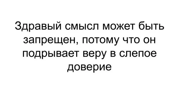 Выходные — время для смеха: свежая порция мемов мемы, приколы, юмор, картинки, выходные, смешнявки, подборка, позитив