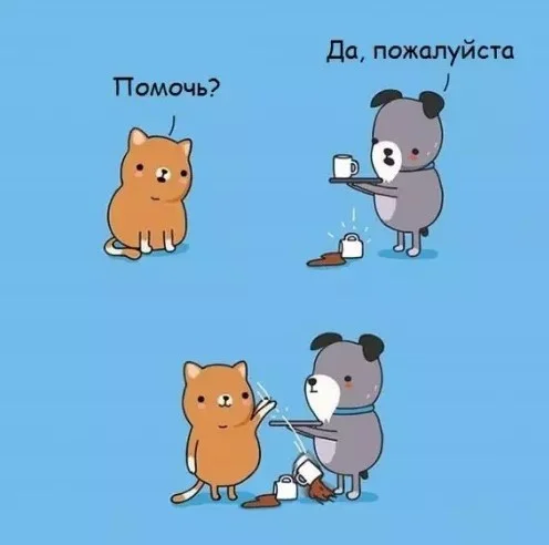 Выходные — время для смеха: свежая порция мемов мемы, приколы, юмор, картинки, выходные, смешнявки, подборка, позитив