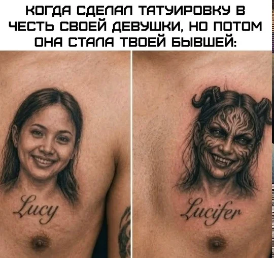 Выходные — время для смеха: свежая порция мемов мемы, приколы, юмор, картинки, выходные, смешнявки, подборка, позитив