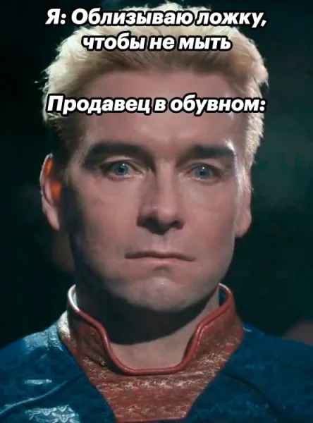 Выходные — время для смеха: свежая порция мемов мемы, приколы, юмор, картинки, выходные, смешнявки, подборка, позитив