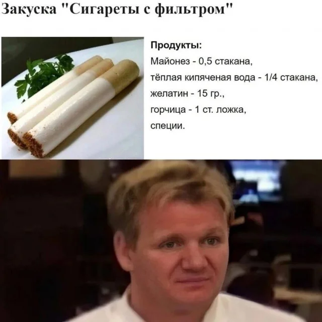Выходные — время для смеха: свежая порция мемов мемы, приколы, юмор, картинки, выходные, смешнявки, подборка, позитив