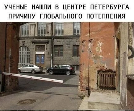 Выходные — время для смеха: свежая порция мемов мемы, приколы, юмор, картинки, выходные, смешнявки, подборка, позитив