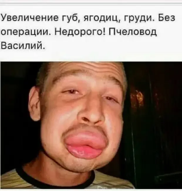 Смешные истории из жизни: про блины, фамилии и детский сад анекдоты, юмор, приколы, шутки, истории, смешное, подборка