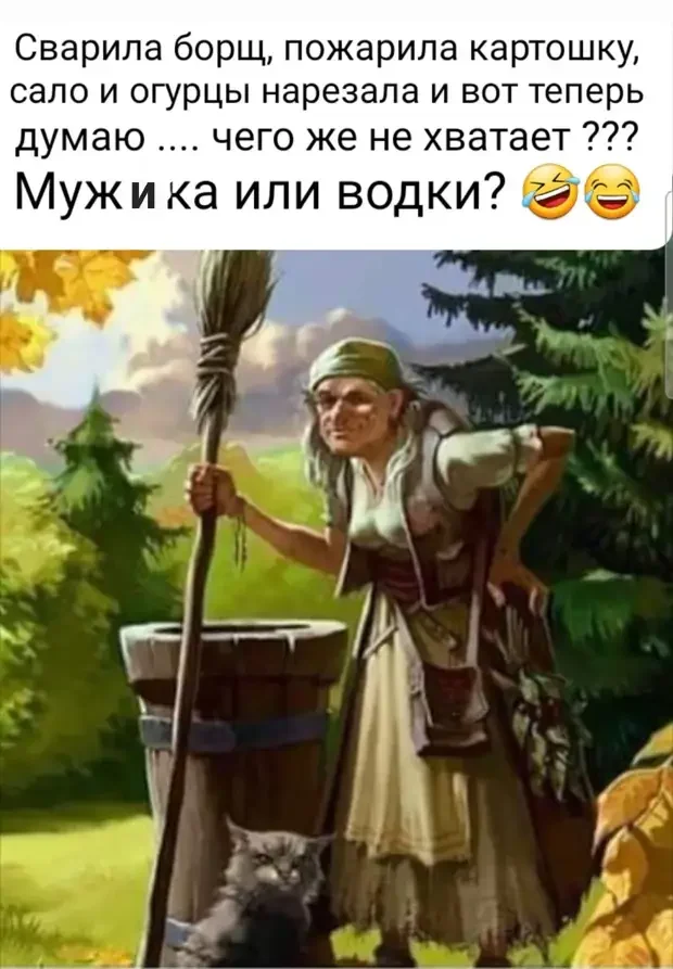 Смешные истории из жизни: про блины, фамилии и детский сад анекдоты, юмор, приколы, шутки, истории, смешное, подборка