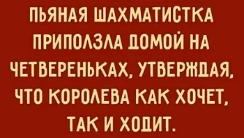 Народный юмор: свежие анекдоты про жизнь, политику и деньги анекдоты, юмор, политика, шутки, Россия, чиновники, народный юмор, приколы, ВПН, цифровой рубль