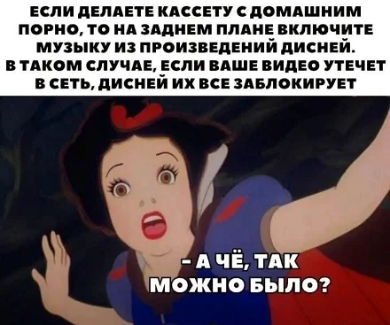 Народный юмор: свежие анекдоты про жизнь, политику и деньги анекдоты, юмор, политика, шутки, Россия, чиновники, народный юмор, приколы, ВПН, цифровой рубль