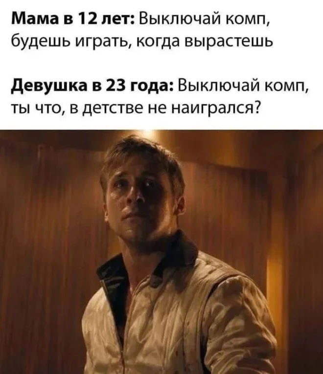 Утренняя порция смеха: мемы и фотошоп на 17 мая мемы, юмор, фотошоп, приколы, интернет