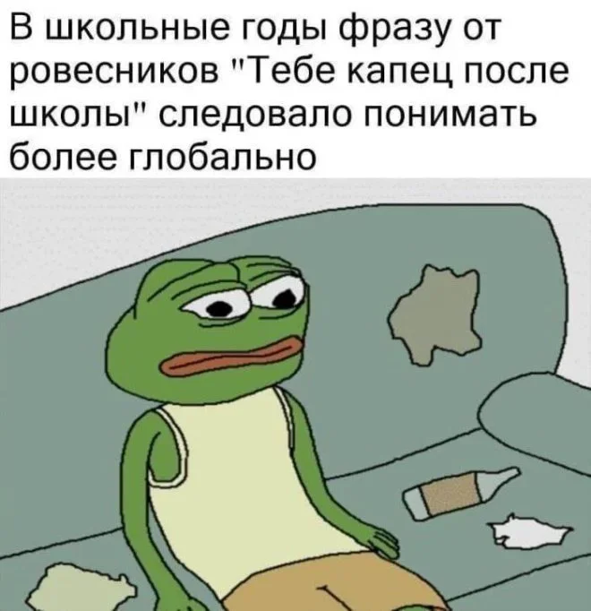 Утренняя порция смеха: мемы и фотошоп на 17 мая мемы, юмор, фотошоп, приколы, интернет