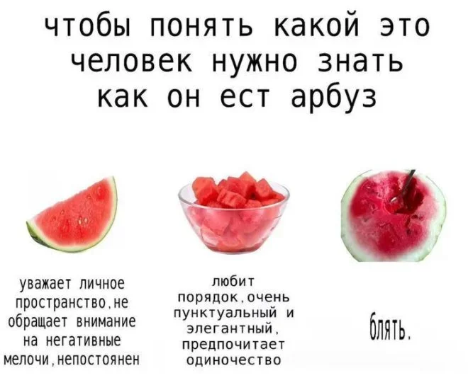 Утренняя порция смеха: мемы и фотошоп на 17 мая мемы, юмор, фотошоп, приколы, интернет