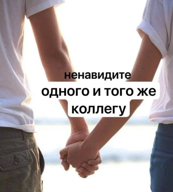 Утренняя порция смеха: мемы и фотошоп на 17 мая мемы, юмор, фотошоп, приколы, интернет
