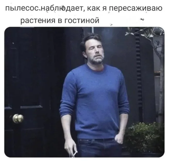 Утренняя порция смеха: мемы и фотошоп на 17 мая мемы, юмор, фотошоп, приколы, интернет