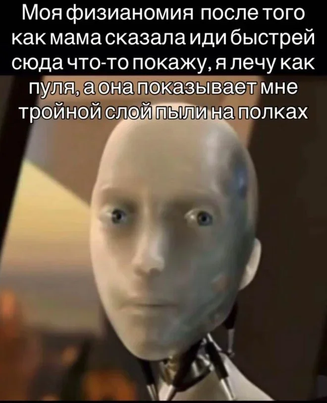 Утренняя порция смеха: мемы и фотошоп на 17 мая мемы, юмор, фотошоп, приколы, интернет