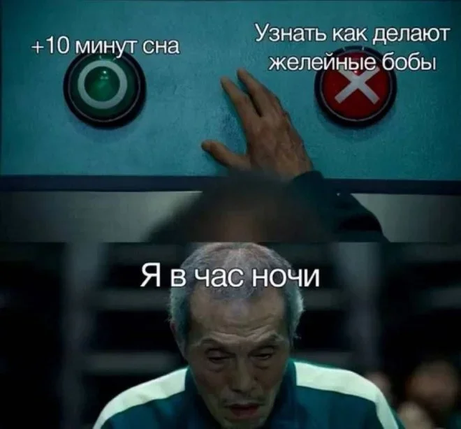 Утренняя порция смеха: мемы и фотошоп на 17 мая мемы, юмор, фотошоп, приколы, интернет